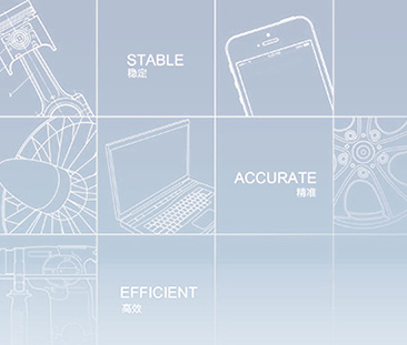 產(chǎn)品應(yīng)用